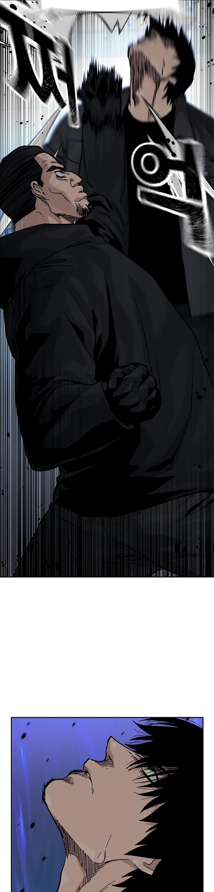 To Not Die Chapter 161 page 14 - Chapter 161