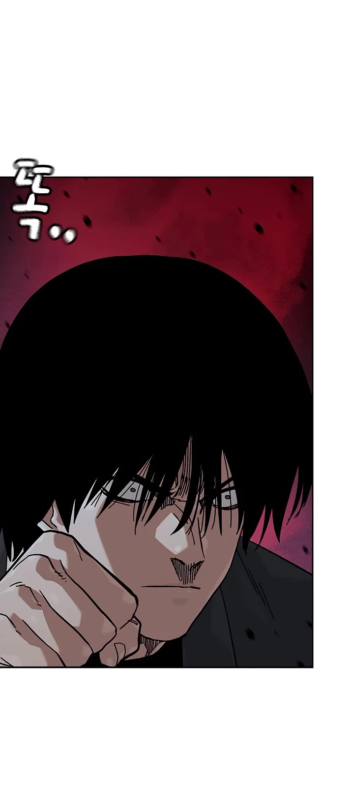 To Not Die Chapter 161 page 3 - Chapter 161