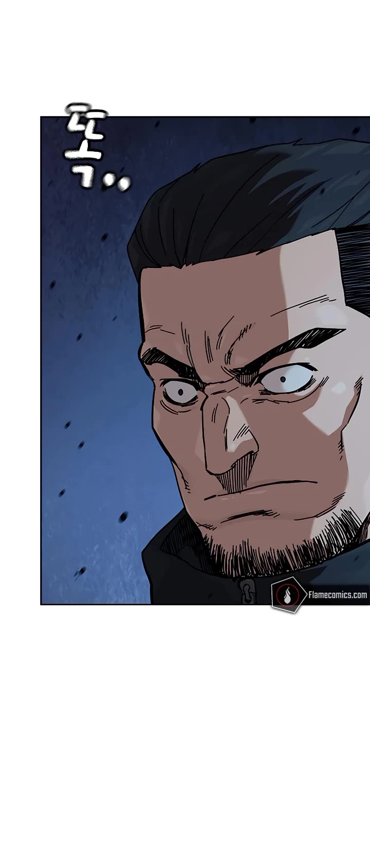 To Not Die Chapter 161 page 4 - Chapter 161