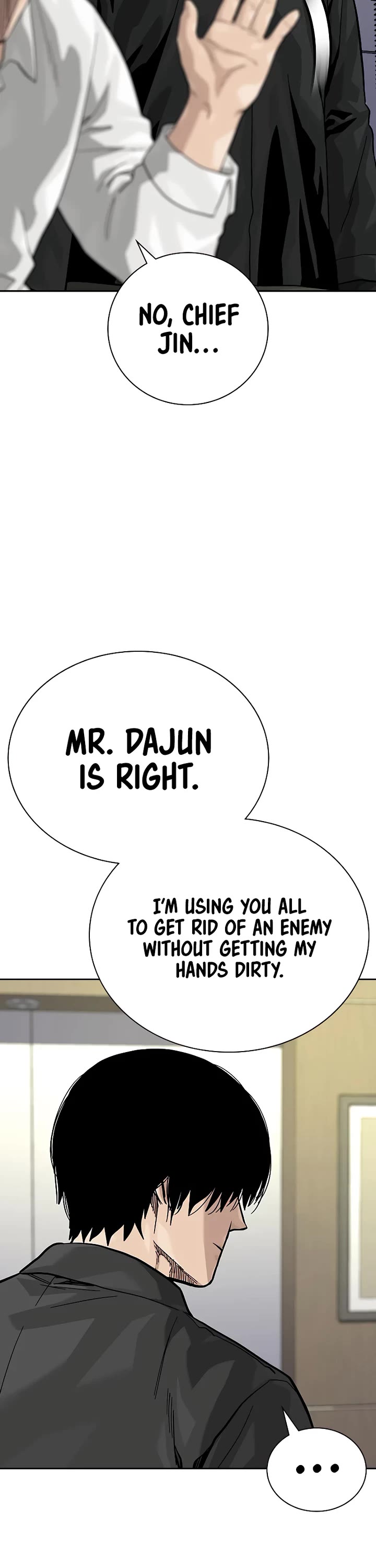 To Not Die Chapter 161 page 48 - Chapter 161
