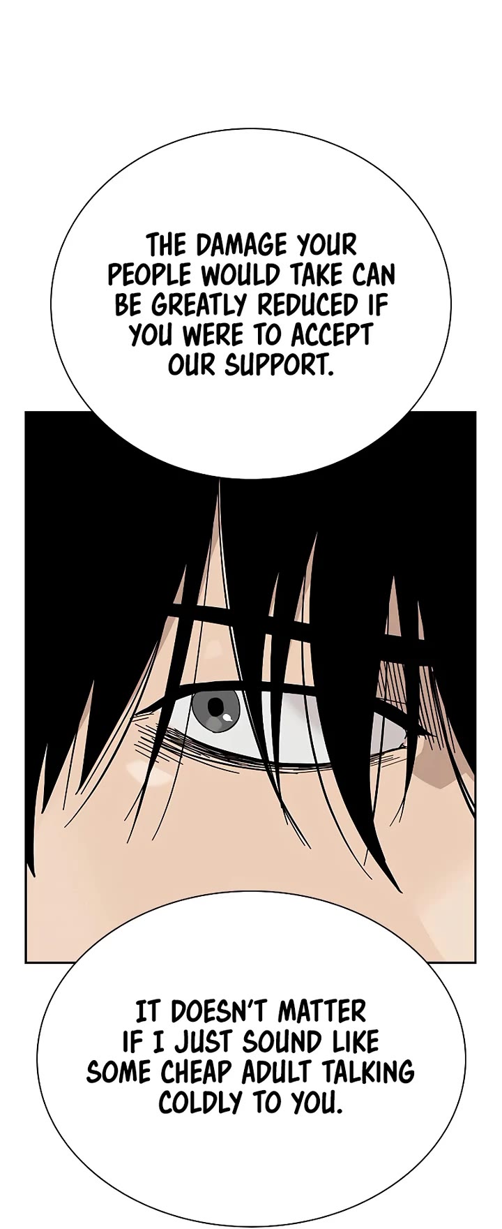 To Not Die Chapter 161 page 55 - Chapter 161
