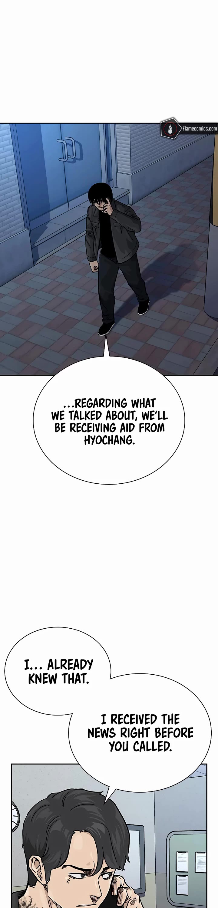 To Not Die Chapter 161 page 61 - Chapter 161