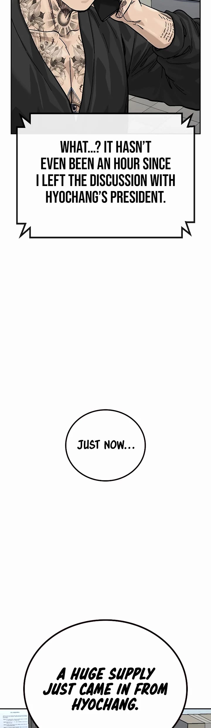 To Not Die Chapter 161 page 62 - Chapter 161