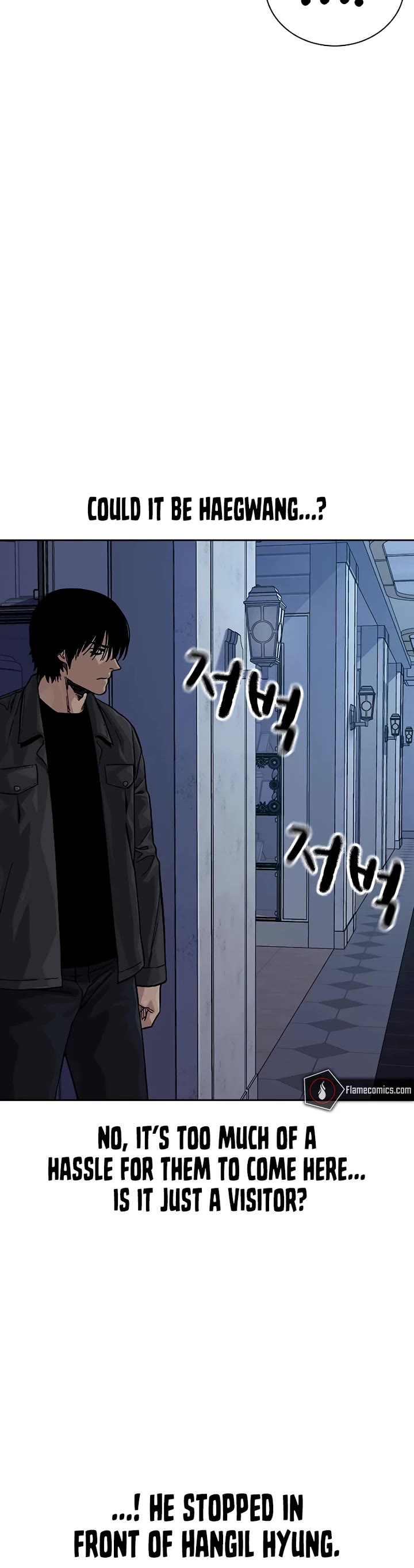 To Not Die Chapter 161 page 76 - Chapter 161