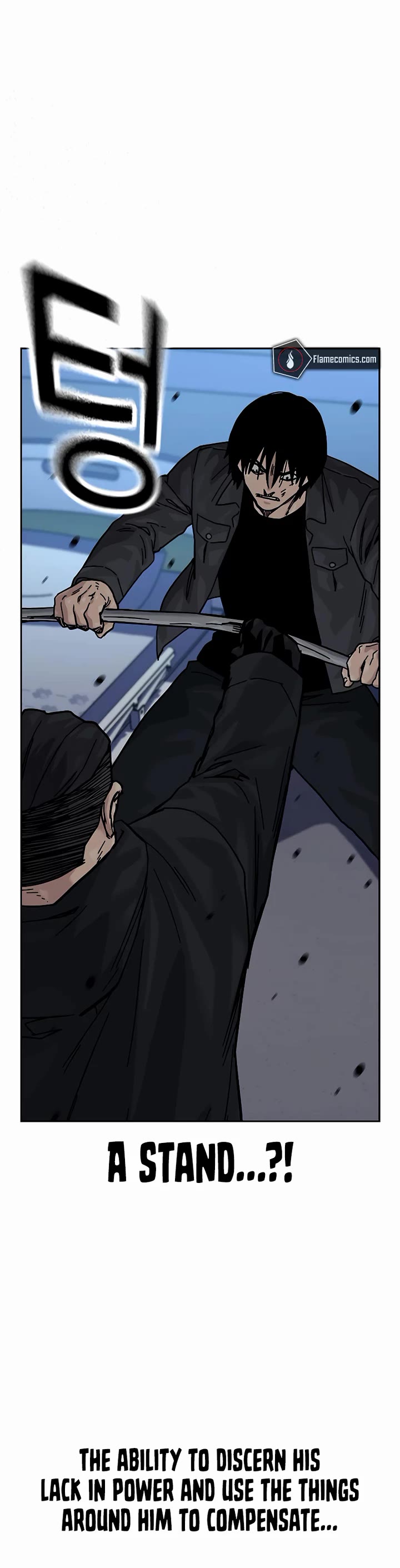 To Not Die Chapter 161 page 8 - Chapter 161