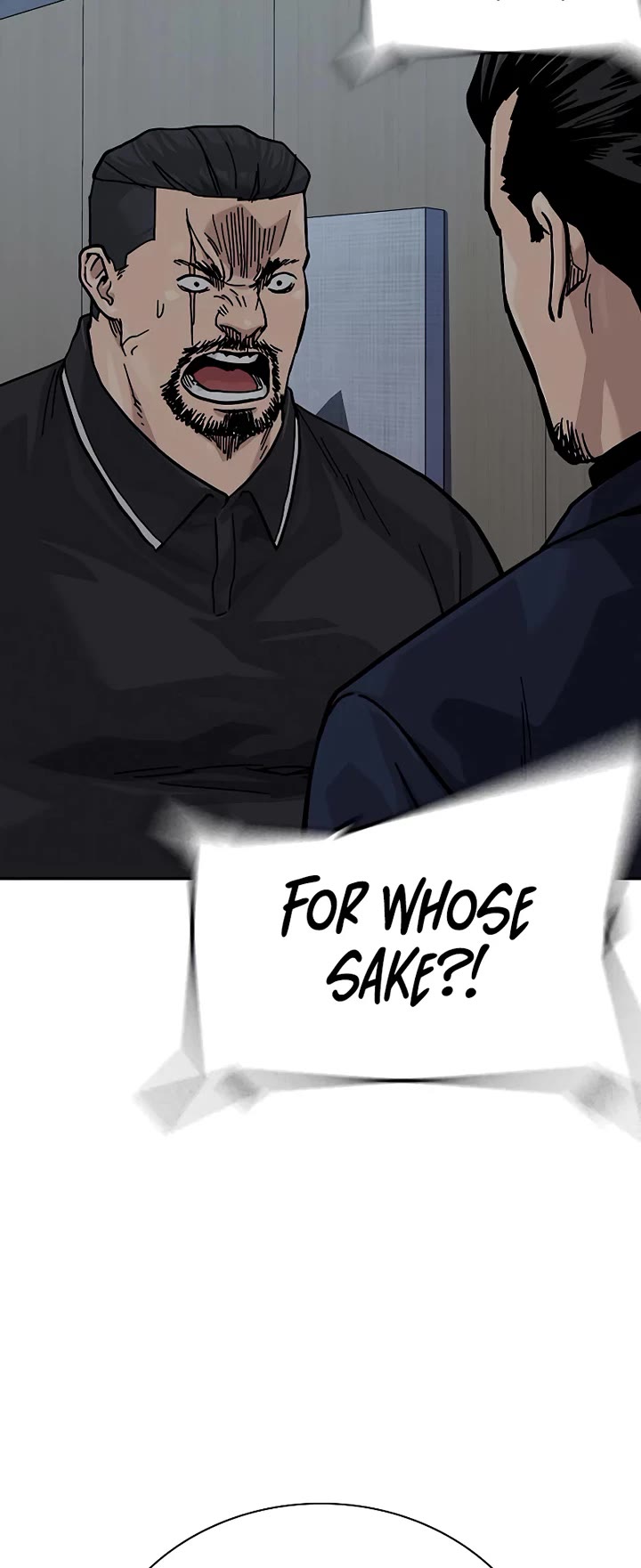 To Not Die Chapter 161 page 80 - Chapter 161