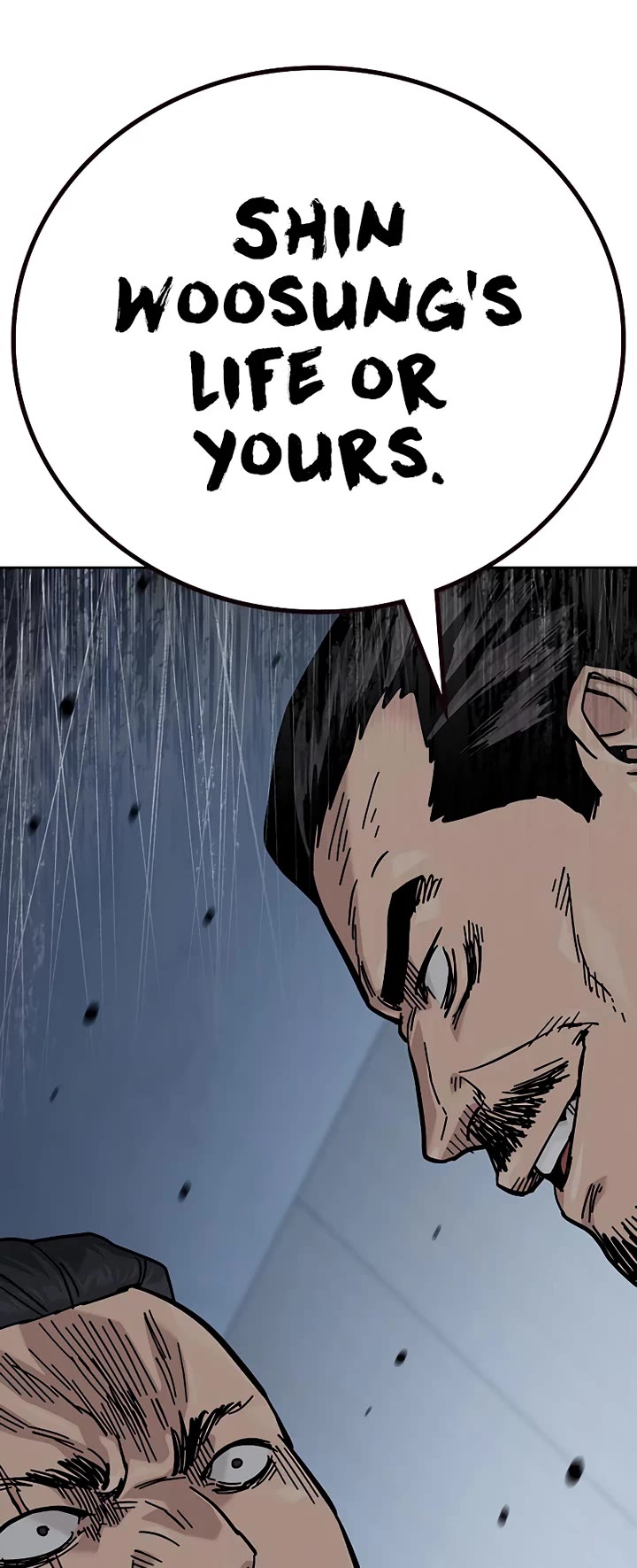 To Not Die Chapter 161 page 82 - Chapter 161