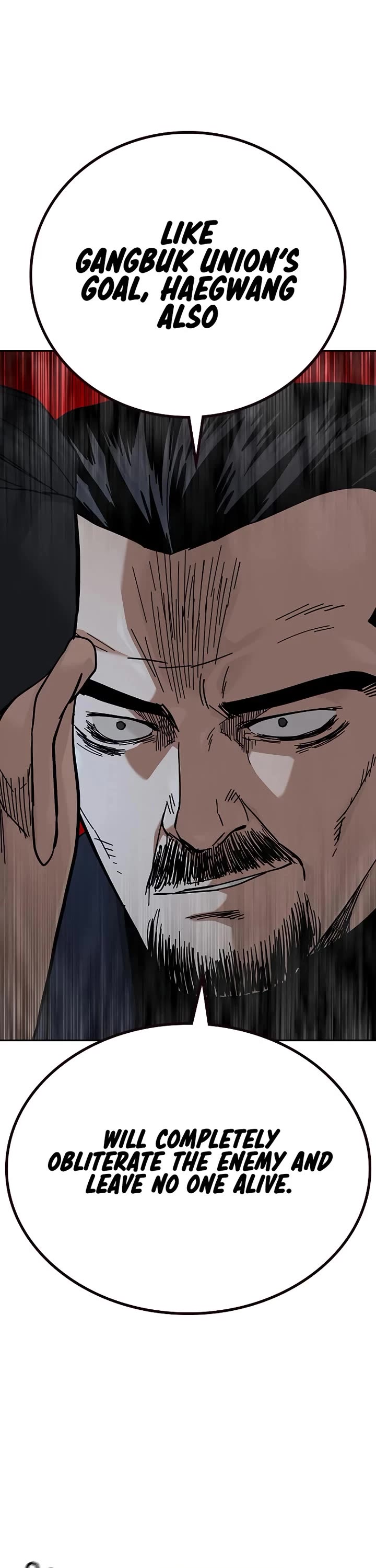 To Not Die Chapter 162 page 12 - Chapter 162