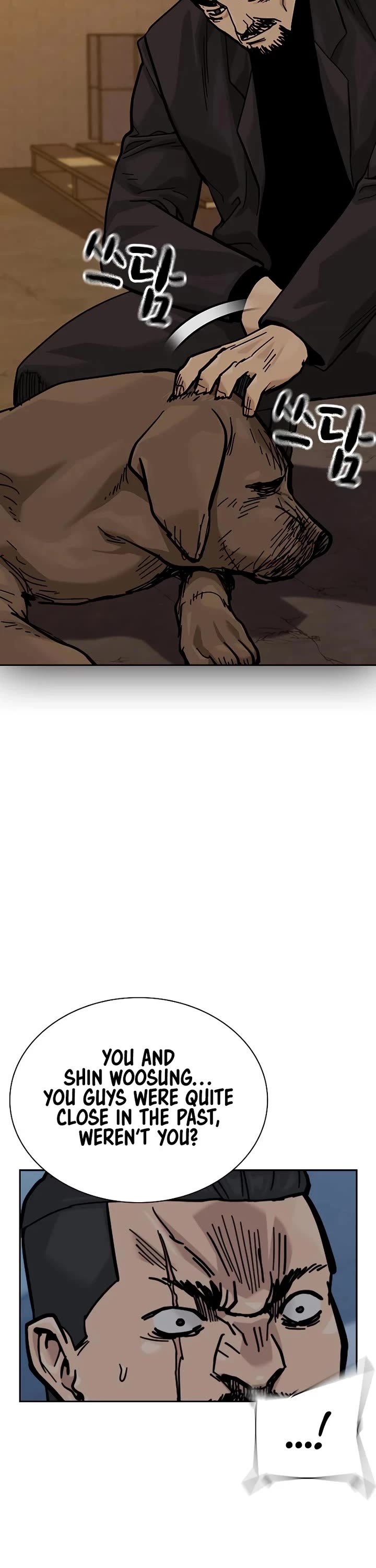 To Not Die Chapter 162 page 16 - Chapter 162