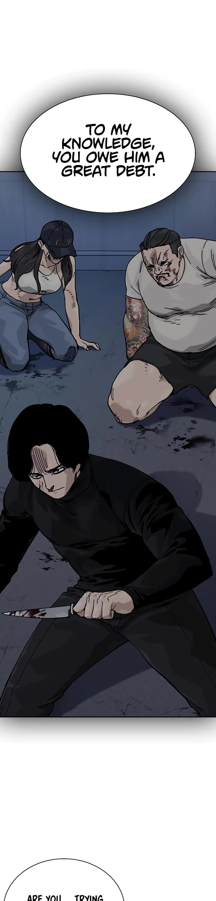 To Not Die Chapter 162 page 17 - Chapter 162