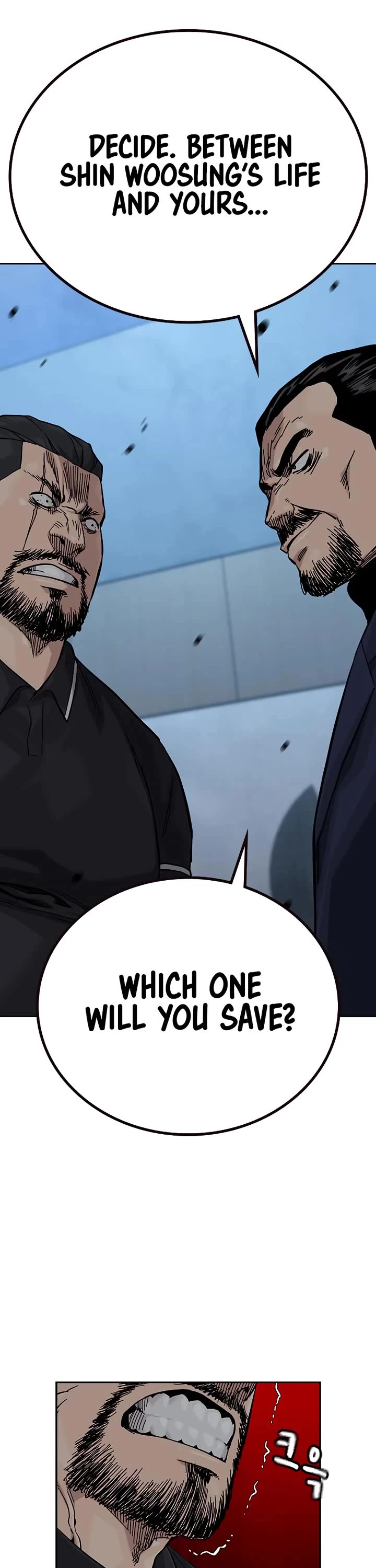 To Not Die Chapter 162 page 20 - Chapter 162