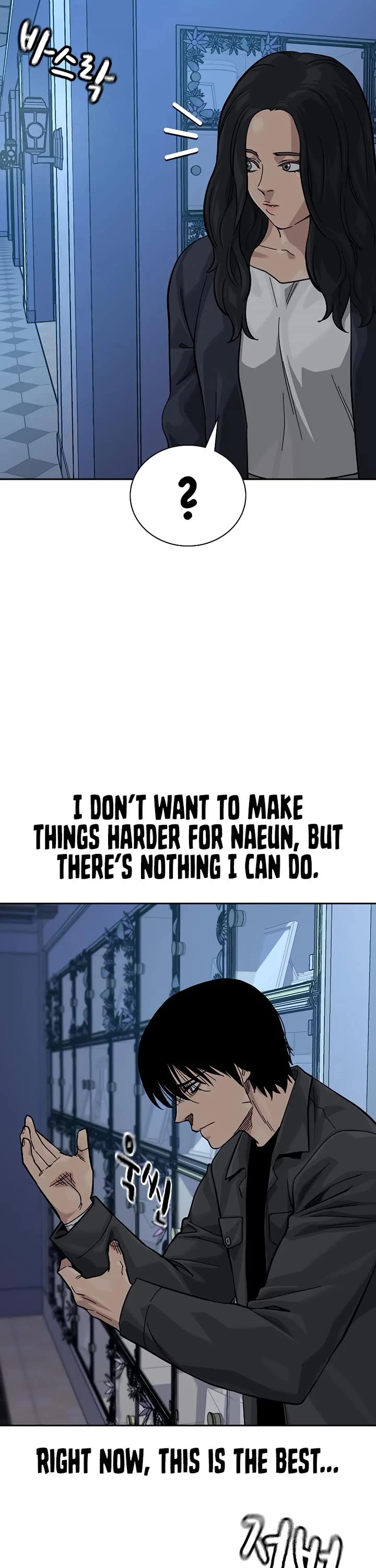 To Not Die Chapter 162 page 32 - Chapter 162