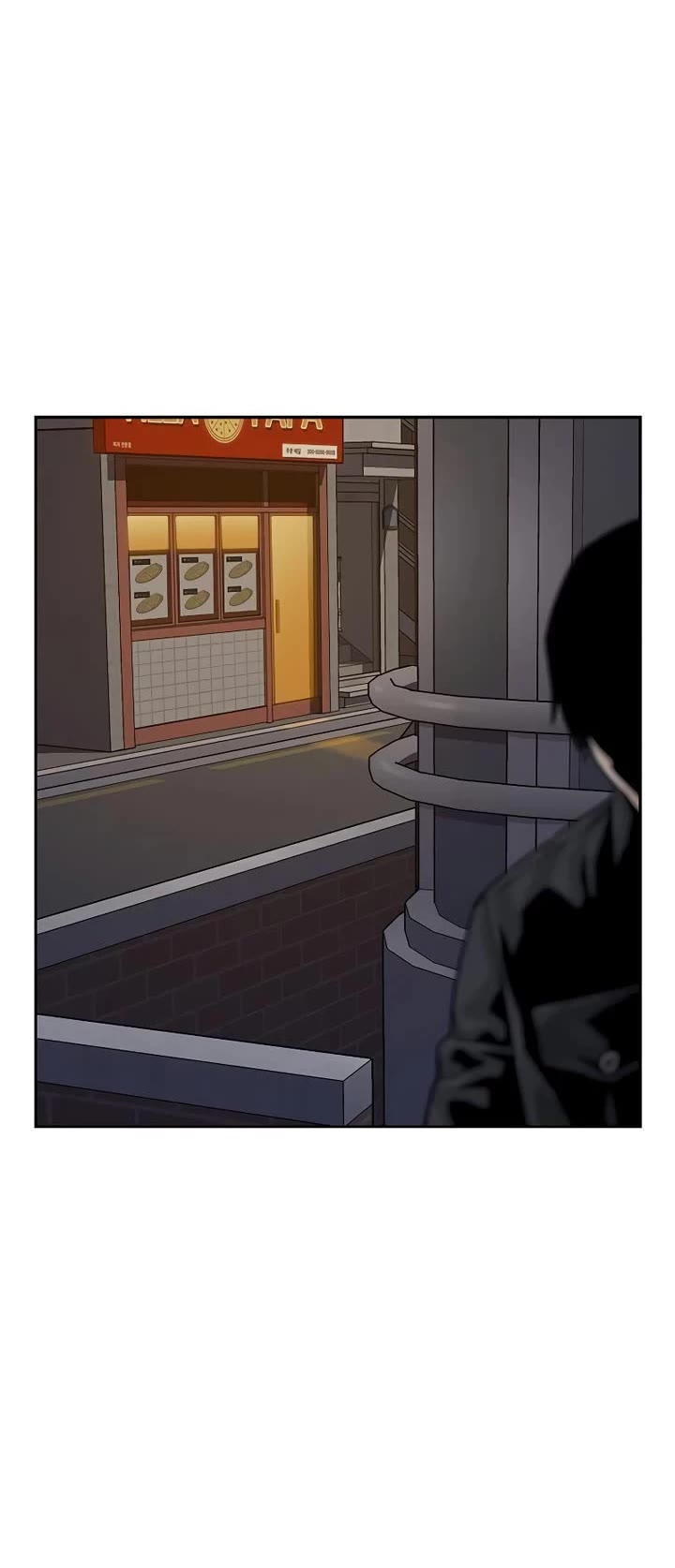To Not Die Chapter 162 page 39 - Chapter 162