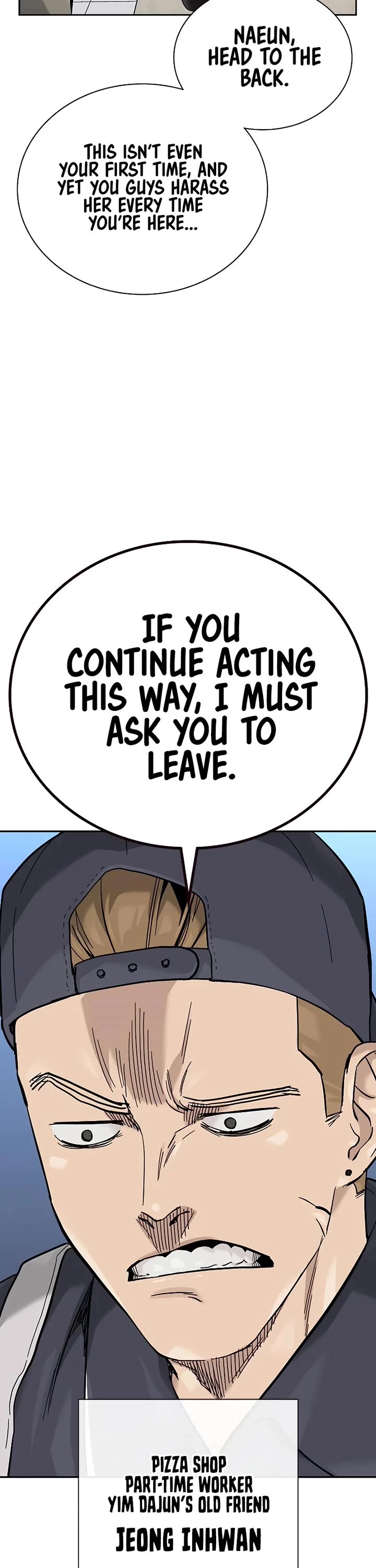 To Not Die Chapter 162 page 47 - Chapter 162