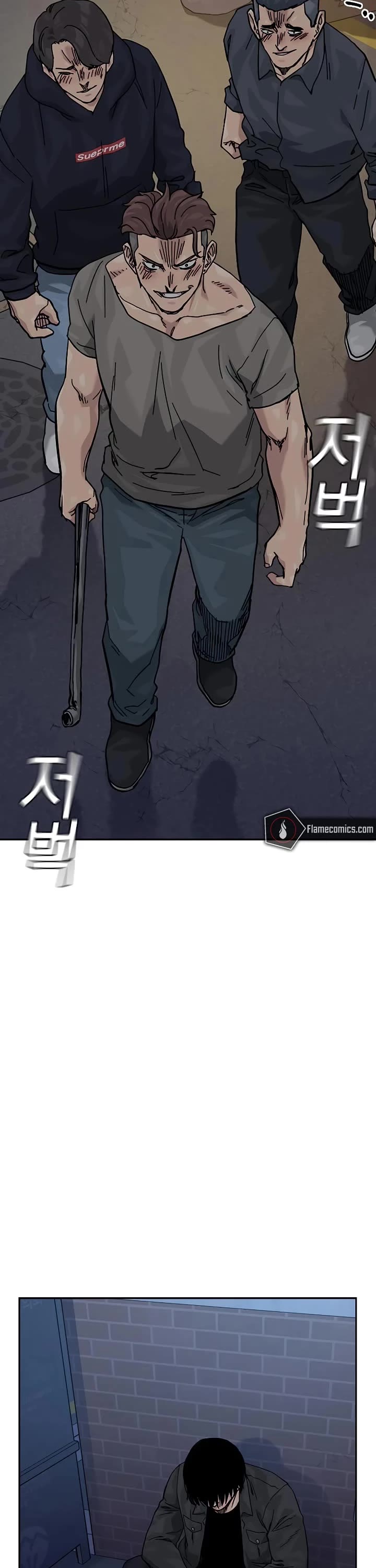 To Not Die Chapter 162 page 63 - Chapter 162