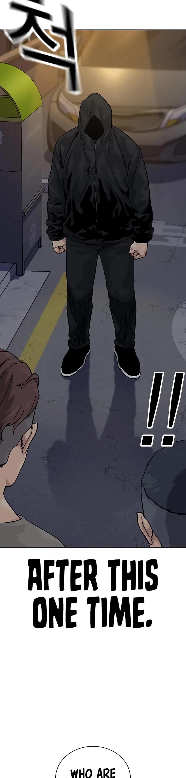 To Not Die Chapter 162 page 66 - Chapter 162