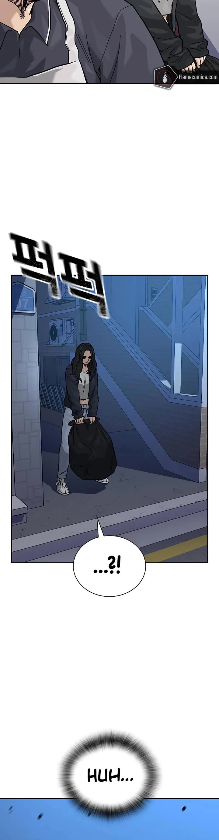 To Not Die Chapter 162 page 69 - Chapter 162