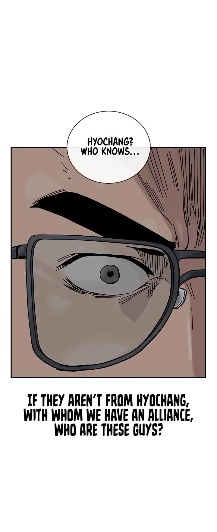 To Not Die Chapter 162 page 74 - Chapter 162