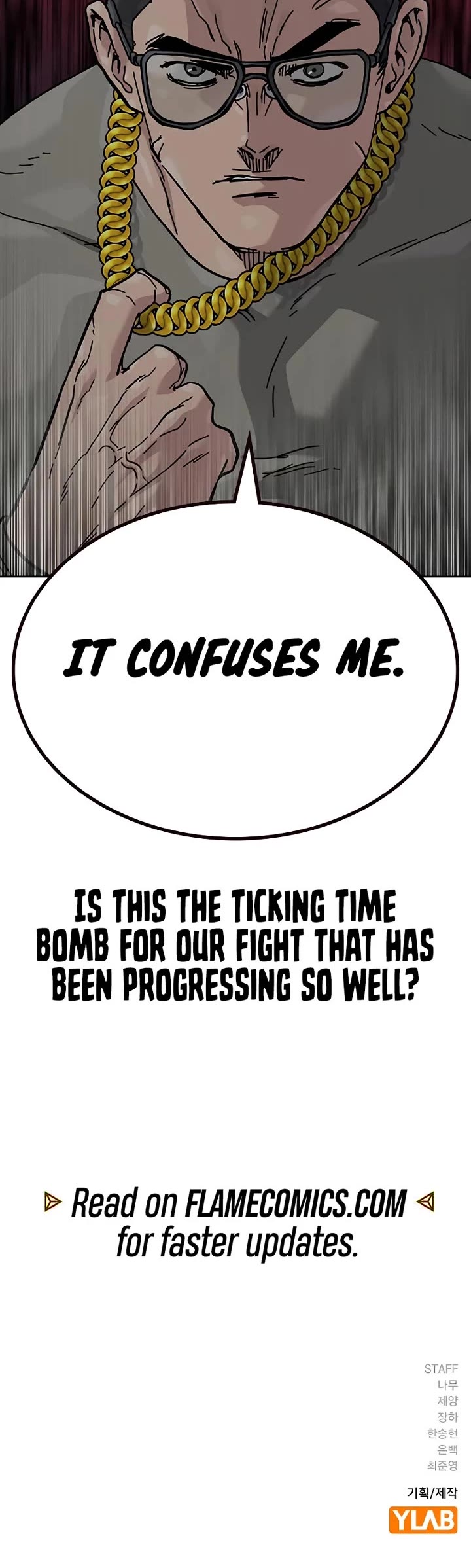 To Not Die Chapter 162 page 77 - Chapter 162