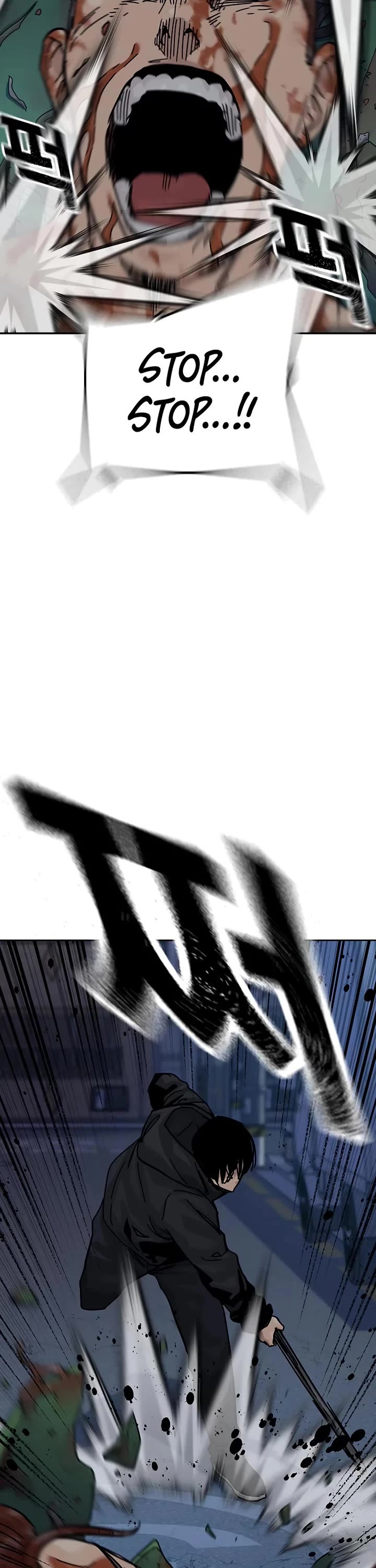 To Not Die Chapter 163 page 14 - Chapter 163
