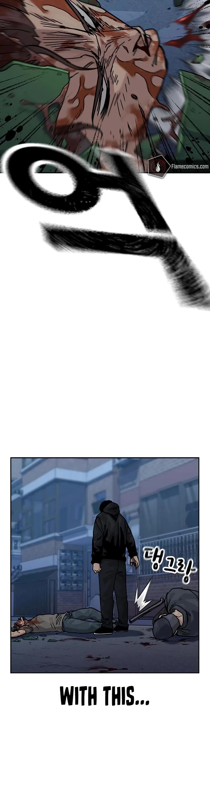 To Not Die Chapter 163 page 15 - Chapter 163