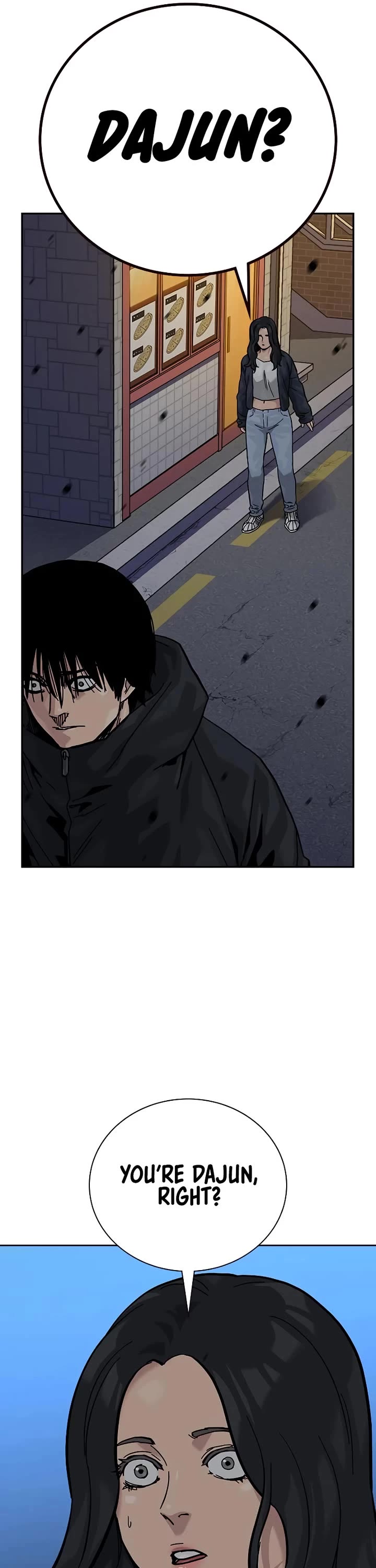 To Not Die Chapter 163 page 17 - Chapter 163