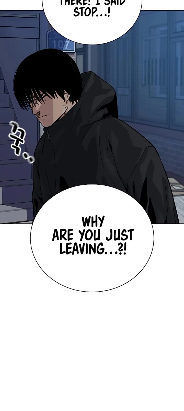 To Not Die Chapter 163 page 21 - Chapter 163