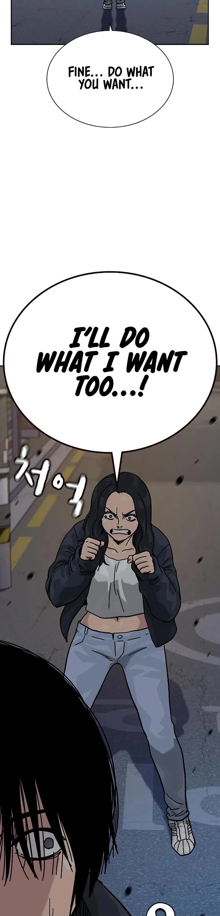 To Not Die Chapter 163 page 23 - Chapter 163