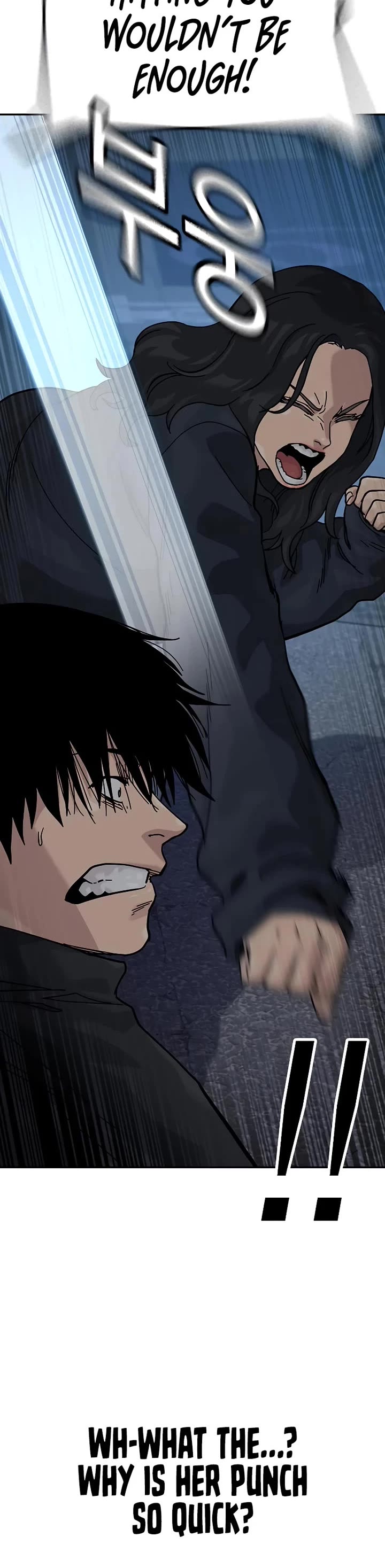 To Not Die Chapter 163 page 25 - Chapter 163
