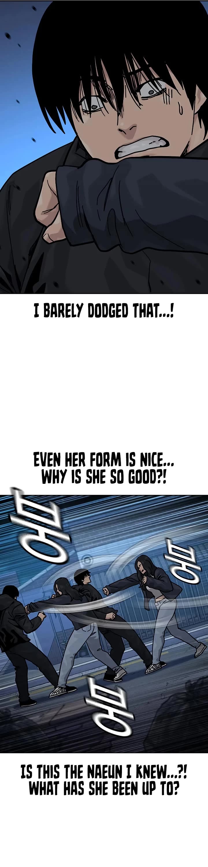To Not Die Chapter 163 page 26 - Chapter 163