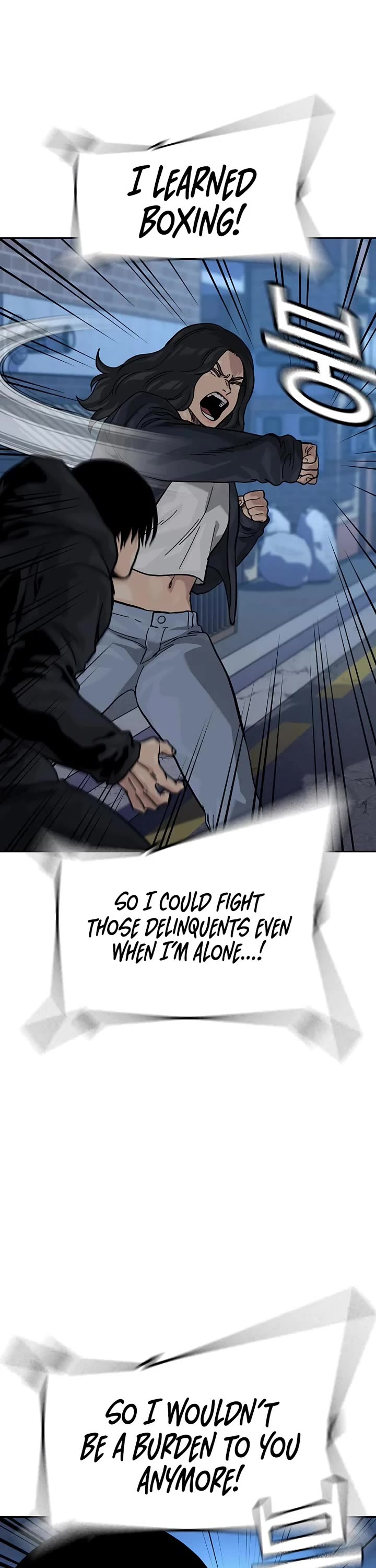 To Not Die Chapter 163 page 27 - Chapter 163