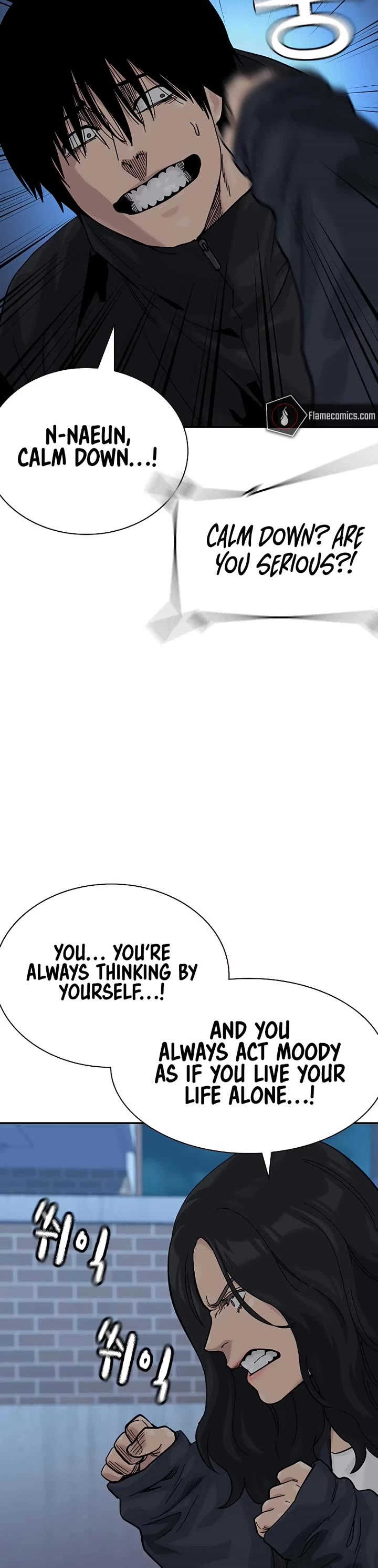 To Not Die Chapter 163 page 28 - Chapter 163