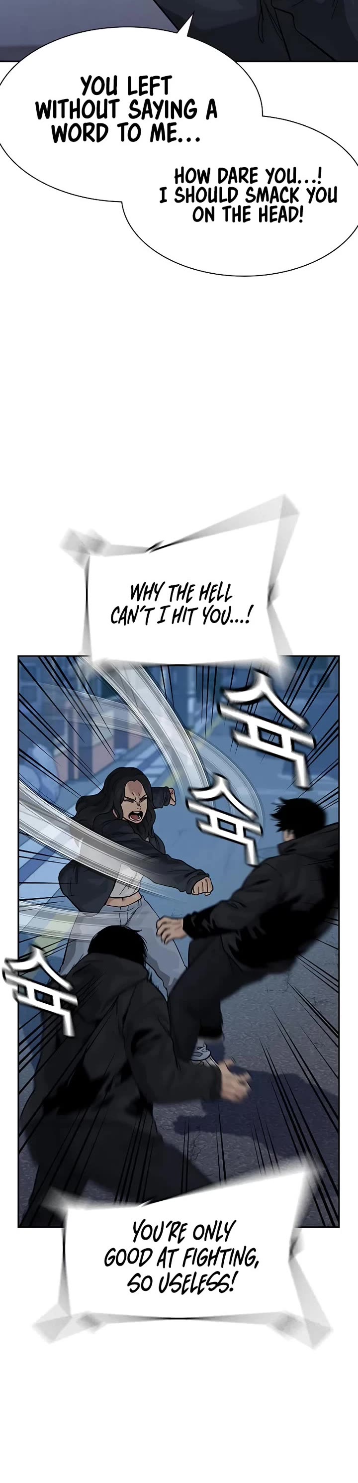 To Not Die Chapter 163 page 29 - Chapter 163