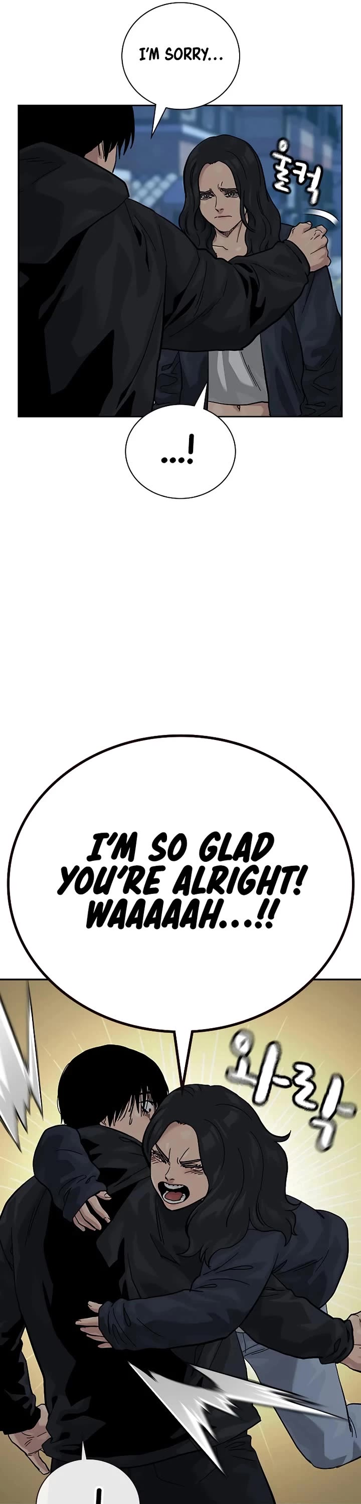 To Not Die Chapter 163 page 35 - Chapter 163