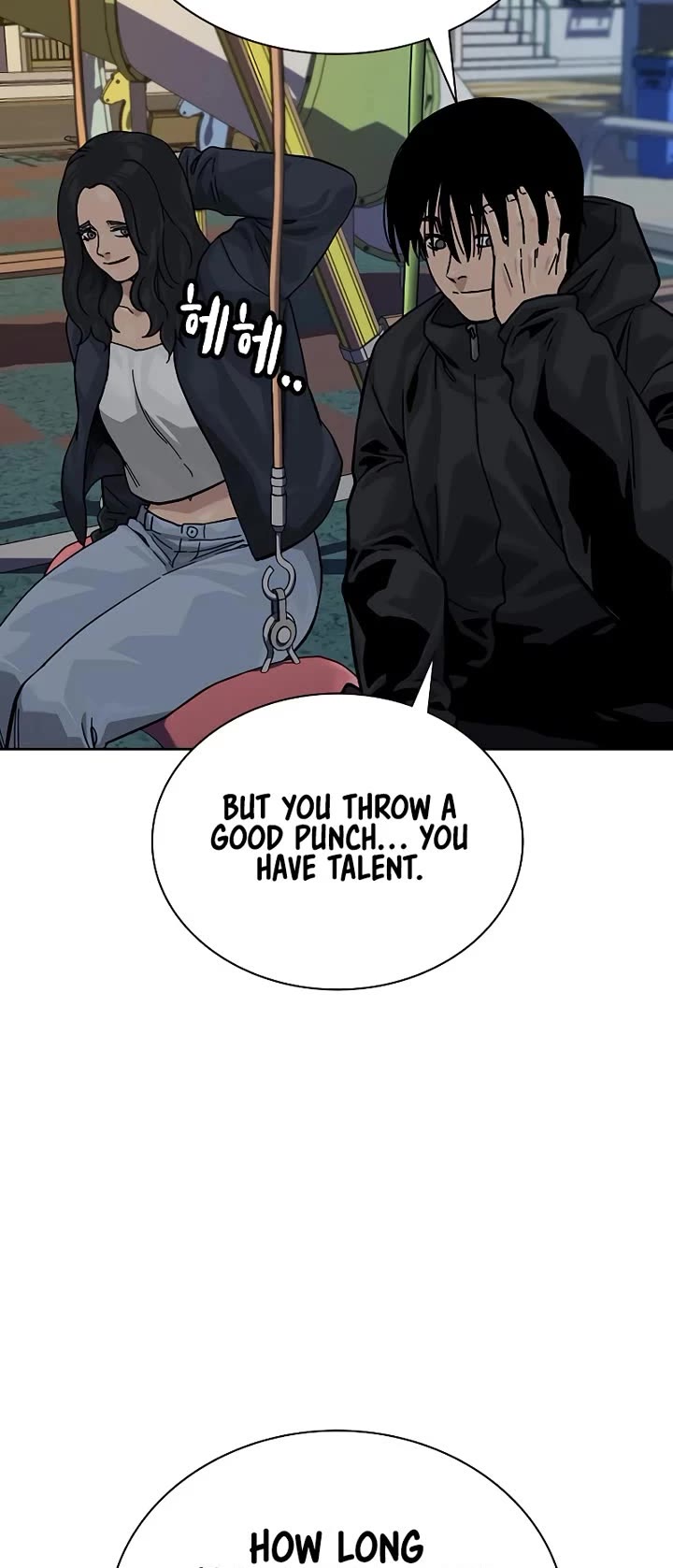 To Not Die Chapter 163 page 38 - Chapter 163