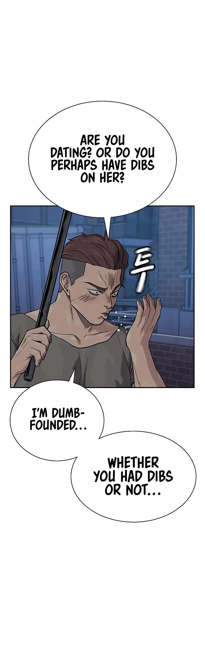 To Not Die Chapter 163 page 4 - Chapter 163