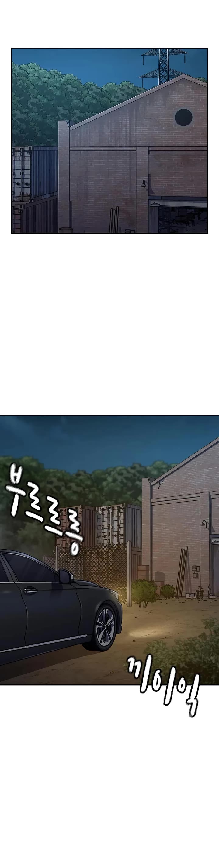 To Not Die Chapter 163 page 60 - Chapter 163