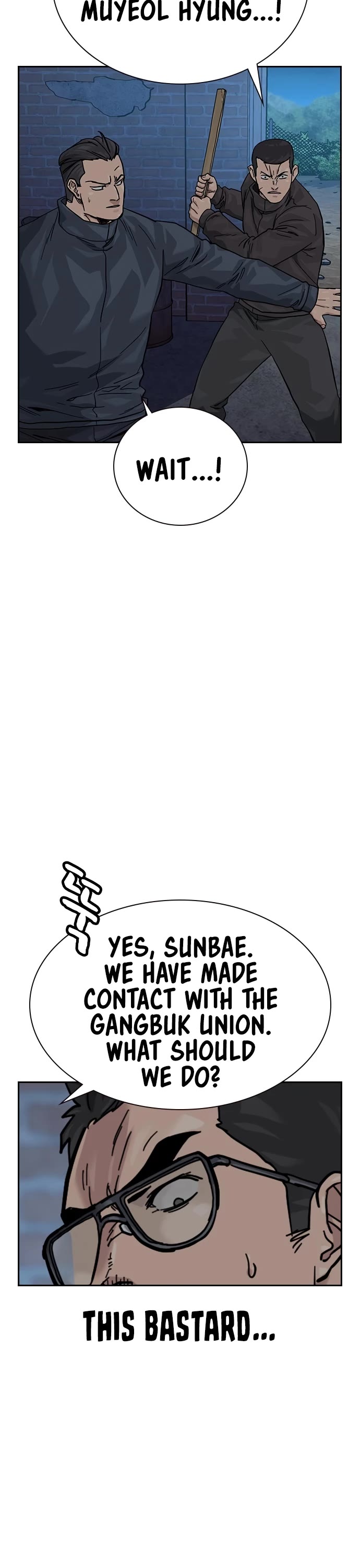 To Not Die Chapter 164 page 10 - Chapter 164