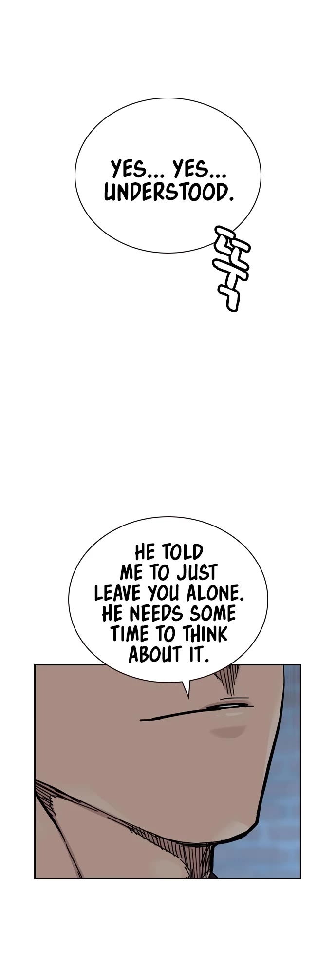 To Not Die Chapter 164 page 12 - Chapter 164