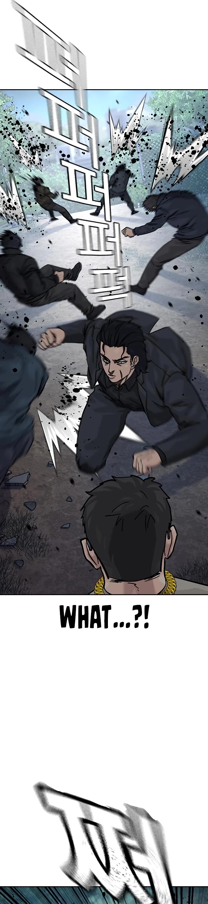To Not Die Chapter 164 page 21 - Chapter 164