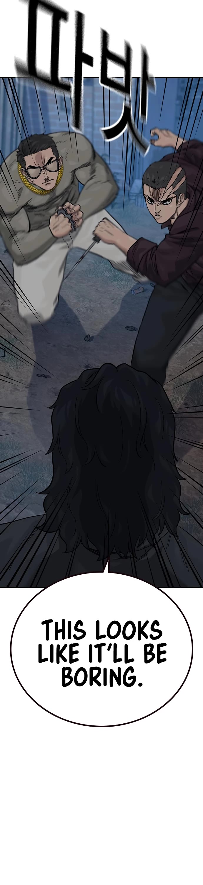 To Not Die Chapter 164 page 28 - Chapter 164