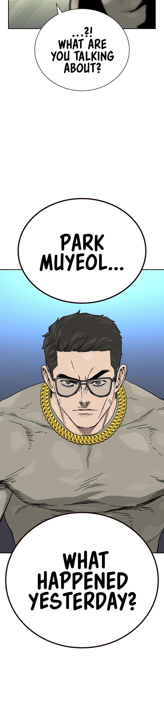 To Not Die Chapter 164 page 32 - Chapter 164