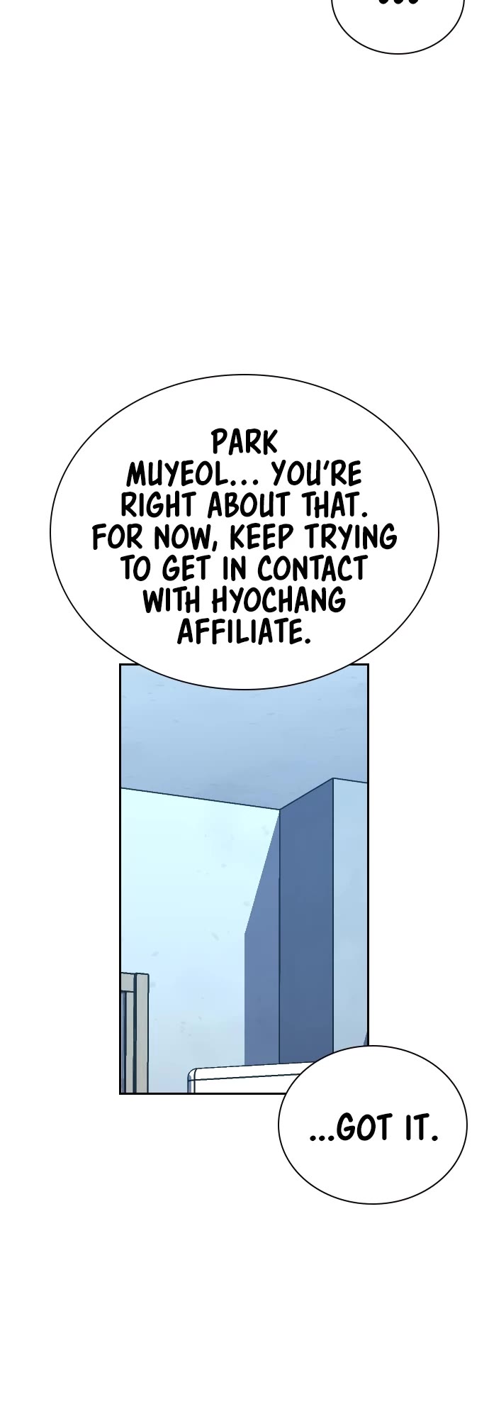 To Not Die Chapter 164 page 43 - Chapter 164