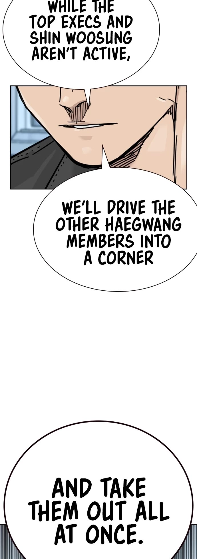 To Not Die Chapter 164 page 47 - Chapter 164