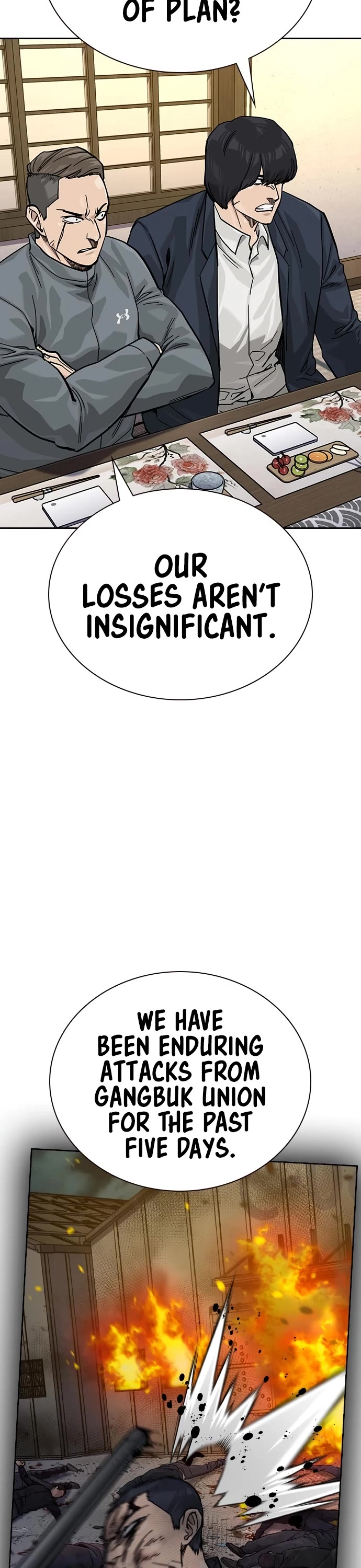 To Not Die Chapter 164 page 57 - Chapter 164