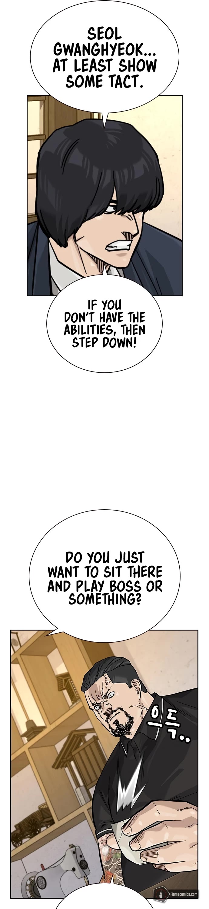To Not Die Chapter 164 page 60 - Chapter 164
