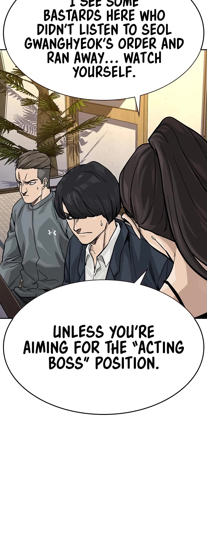 To Not Die Chapter 164 page 63 - Chapter 164