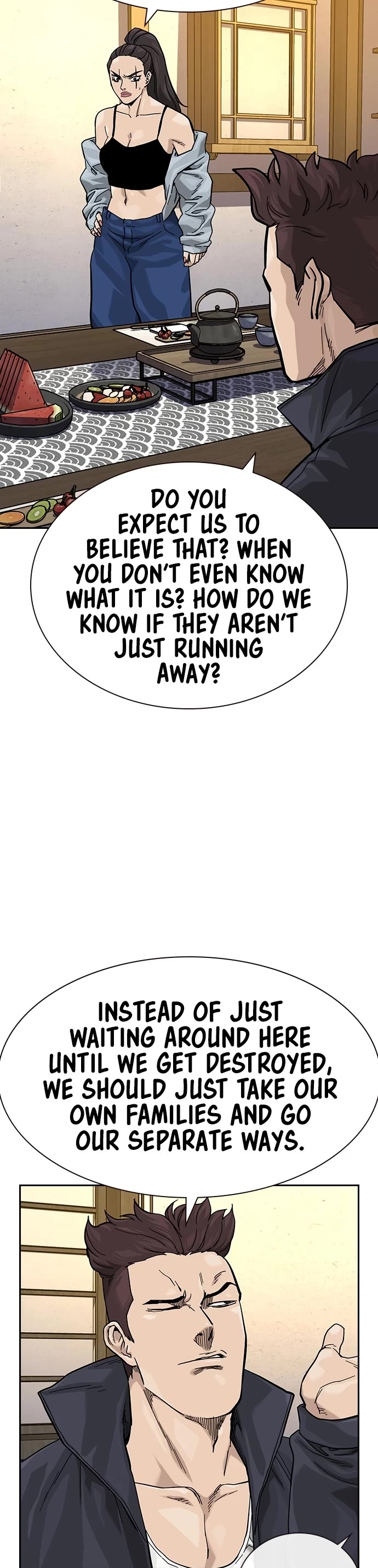To Not Die Chapter 164 page 65 - Chapter 164