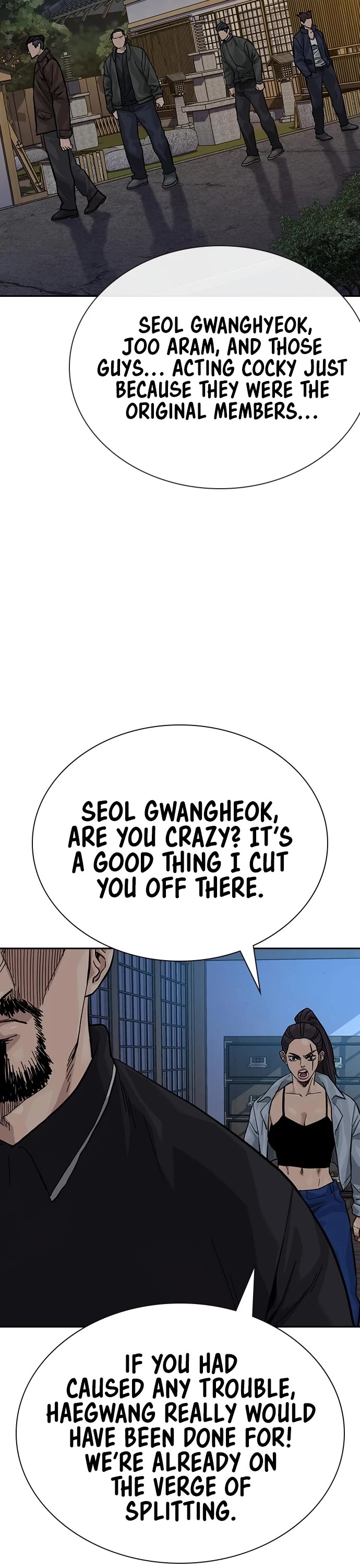 To Not Die Chapter 164 page 72 - Chapter 164
