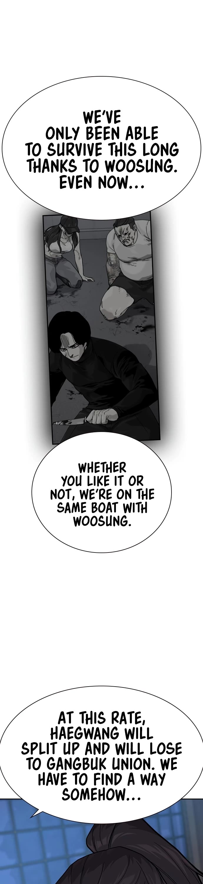 To Not Die Chapter 164 page 75 - Chapter 164